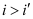NCERT Solutions Class 12 Physics Chapter 9 - Ray Optics & Optical Instruments
